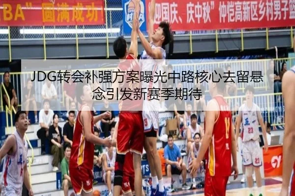 img_1790788036959_6093_0_485.jpg（LEYUSPORTS）